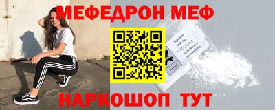герыч Канаш