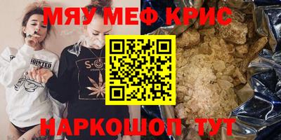 мдпв Кандалакша