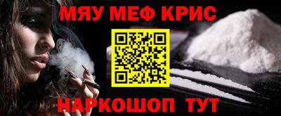 герыч Канаш