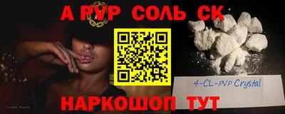 герыч Канаш