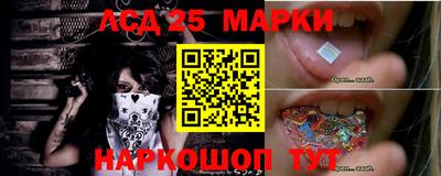 мдпв Кандалакша