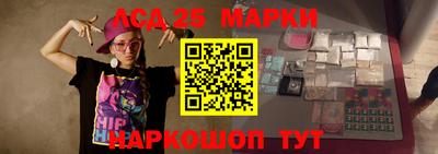 герыч Канаш