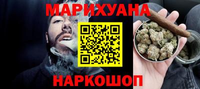герыч Канаш