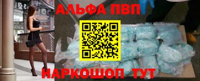 мдпв Кандалакша