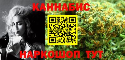 мяу мяу кристалл Камышлов