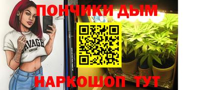 мяу мяу кристалл Камышлов
