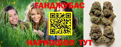 герыч Канаш
