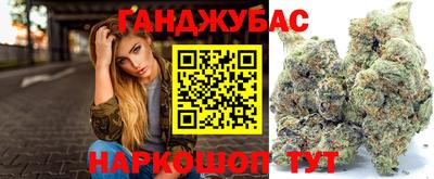 герыч Канаш