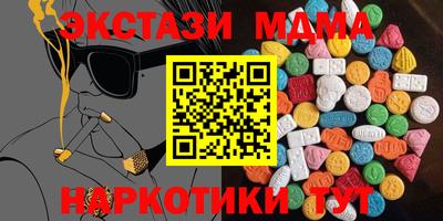 мдпв Кандалакша