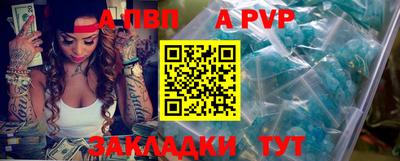 мдпв Кандалакша