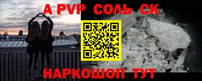 мдпв Кандалакша