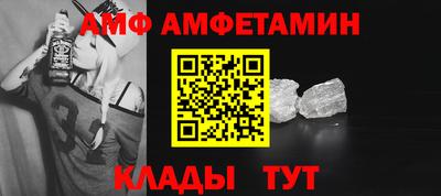 мдпв Кандалакша