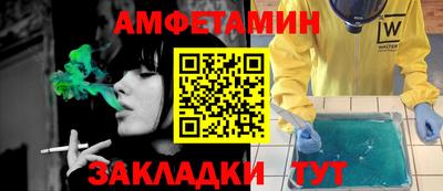 мдпв Кандалакша