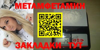 мдпв Кандалакша