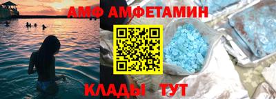 мдпв Кандалакша