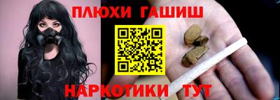 мяу мяу кристалл Камышлов