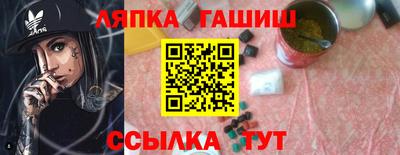 мдпв Кандалакша