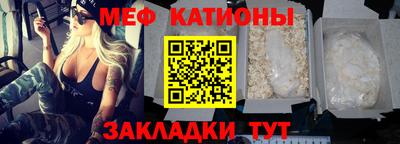 герыч Канаш