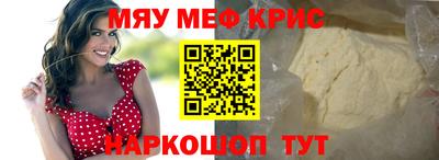 герыч Канаш