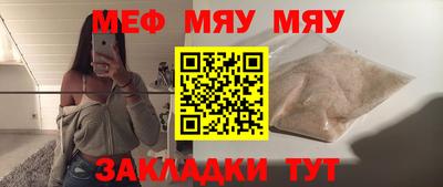 мдпв Кандалакша