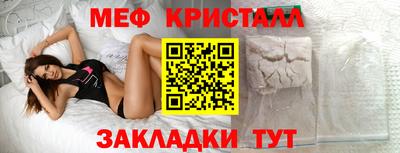 мдпв Кандалакша