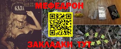 герыч Канаш