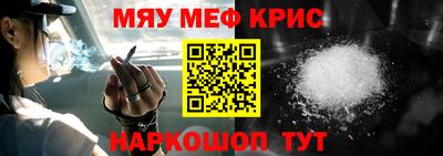 мдпв Кандалакша