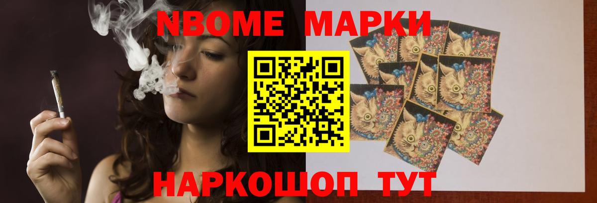 ЛСД экстази ecstasy  Вход с VPN  Тосно 