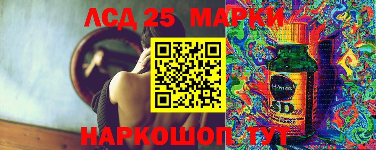 A-PVP Тосно